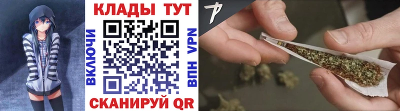 Купить закладку Неман ТГК Конопля АМФ ГАШ Меф мяу мяу A PVP