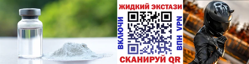 хочу Неман кракен Бутират буратино