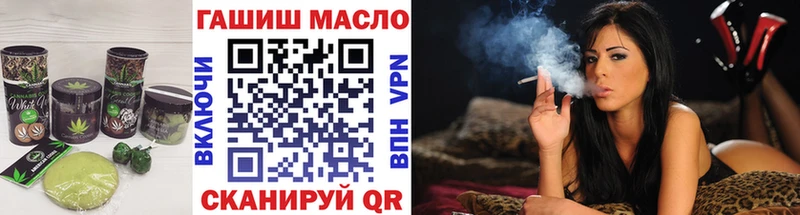 Canna-Cookies конопля Неман