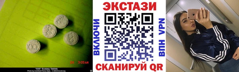 Экстази ешки  хочу   Неман 