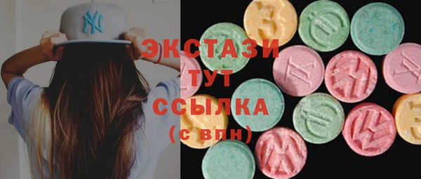 стаф Алзамай