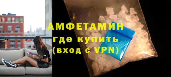 амф Карпинск
