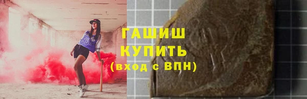 каннабис Алексин