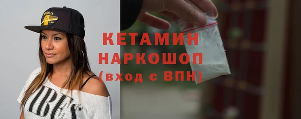 гашиш Зеленодольск