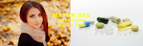 дурь Горняк
