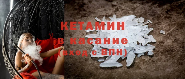 каннабис Алексин