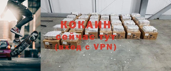 меф VHQ Карталы