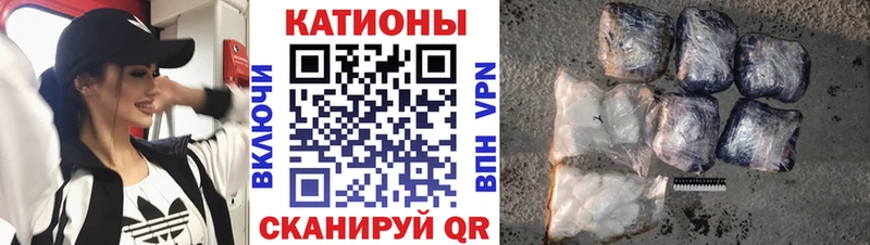 МЕФ VHQ  Неман 